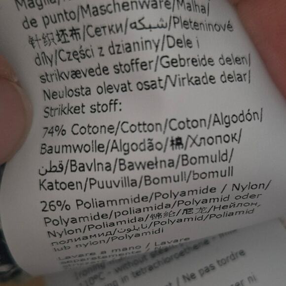 Moschino Jeans Contrast Peace Symbol Intarsia Cotton and Nylon Cardigan Size XS - Picture 10 of 12